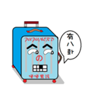 PuNoKun is in the house.（個別スタンプ：16）