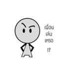 Muja（個別スタンプ：2）