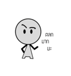 Muja（個別スタンプ：6）