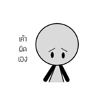 Muja（個別スタンプ：7）