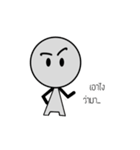 Muja（個別スタンプ：13）