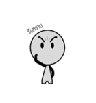 Muja（個別スタンプ：20）