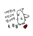 latecomer（個別スタンプ：11）