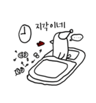 latecomer（個別スタンプ：12）