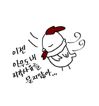 latecomer（個別スタンプ：13）