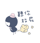 Short deer people Sen 1（個別スタンプ：4）