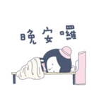 Short deer people Sen 1（個別スタンプ：5）