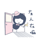 Short deer people Sen 1（個別スタンプ：6）