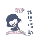 Short deer people Sen 1（個別スタンプ：13）
