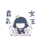 Short deer people Sen 1（個別スタンプ：14）
