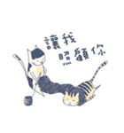 Short deer people Sen 1（個別スタンプ：30）