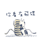 Short deer people Sen 1（個別スタンプ：33）