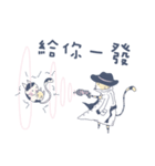 Short deer people Sen 1（個別スタンプ：34）