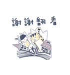 Short deer people Sen 1（個別スタンプ：35）