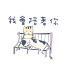 Short deer people Sen 1（個別スタンプ：36）