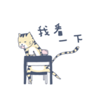 Short deer people Sen 1（個別スタンプ：38）