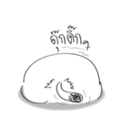 FAT CAT V.01（個別スタンプ：2）