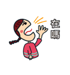 Braids girl（個別スタンプ：11）