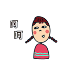 Braids girl（個別スタンプ：16）