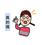 Braids girl（個別スタンプ：22）