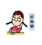 Braids girl（個別スタンプ：23）