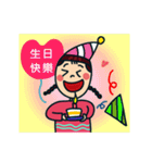 Braids girl（個別スタンプ：27）