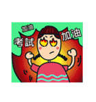 Braids girl（個別スタンプ：29）