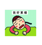 Braids girl（個別スタンプ：30）