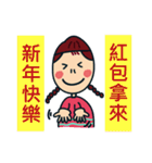 Braids girl（個別スタンプ：31）