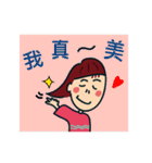 Braids girl（個別スタンプ：32）