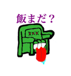 イエローフェイスマンスタンプ（個別スタンプ：5）