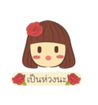 helloEveryday（個別スタンプ：1）