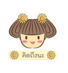 helloEveryday（個別スタンプ：2）