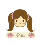 helloEveryday（個別スタンプ：3）