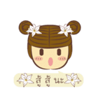 helloEveryday（個別スタンプ：4）