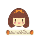 helloEveryday（個別スタンプ：5）