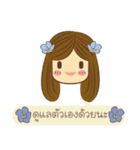 helloEveryday（個別スタンプ：6）