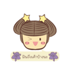 helloEveryday（個別スタンプ：7）