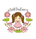 helloEveryday（個別スタンプ：10）