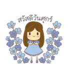 helloEveryday（個別スタンプ：13）
