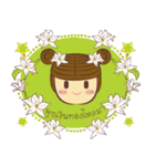helloEveryday（個別スタンプ：17）
