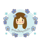 helloEveryday（個別スタンプ：19）