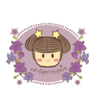 helloEveryday（個別スタンプ：20）