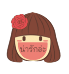 helloEveryday（個別スタンプ：23）
