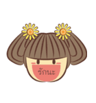 helloEveryday（個別スタンプ：24）