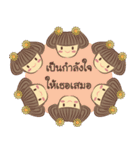 helloEveryday（個別スタンプ：25）