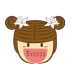 helloEveryday（個別スタンプ：27）