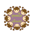 helloEveryday（個別スタンプ：28）