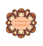 helloEveryday（個別スタンプ：31）