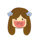 helloEveryday（個別スタンプ：33）